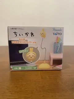 ちいかわ　うさぎ　USB スタンドライト全1種　プライズ