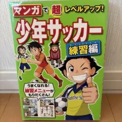 しば様 リクエスト 2点 まとめ商品