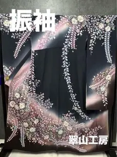 振袖 黒地 金彩 牡丹 菊 松 豪華絢爛 - メルカリ