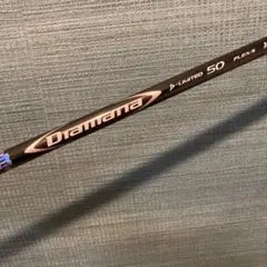 未使用】三菱 Diamana WS80 シャフト フレックス:X - メルカリ