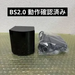 2026年最新】ベースステーション2.0の人気アイテム - メルカリ