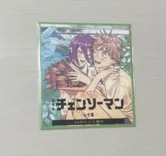 劇場版『チェンソーマン レゼ篇』入場者特典 第2弾