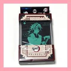 新品未開封】Bicycle 鬼滅の刃 トランプ - メルカリ