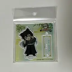 時透無一郎 鬼滅の刃 ナンジャタウン アクリルスタンド
