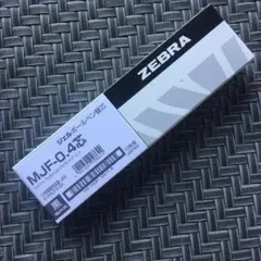 ⭐wakuwaku⭐様 リクエスト 2点 まとめ商品