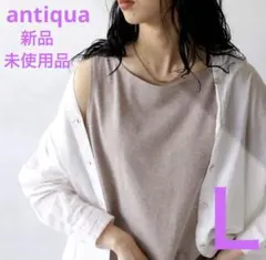 ねこっこ様 リクエスト 2点 まとめ商品