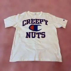 creepy nuts × champion Tシャツ　Sサイズ