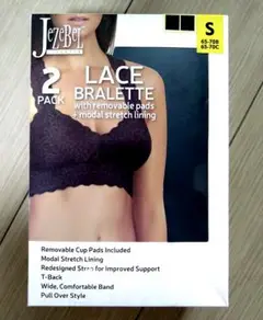 新品　未開封　コストコ　Jezebel　レース ブラレット　2枚入　ブラック