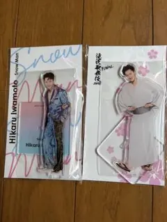 SnowMan 岩本照アクリルスタンド