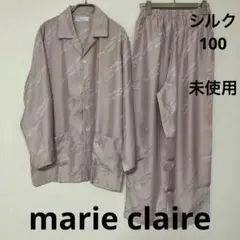 m*i様 ☆新品未使用☆marie claire シルク100％ パジャマセットのサムネイル