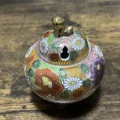 2026年最新】星昭 九谷の人気アイテム - メルカリ