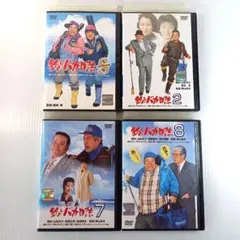 釣りバカ日誌 DVD 7.8.9.10 全4巻セット 西田敏行 三國連太郎 - メルカリ