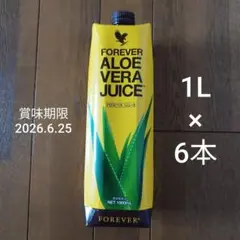 FOREVER アロエベラジュース 1L 6本入り フォーエバー アロエベラ ジュース | フォーエバーリビング