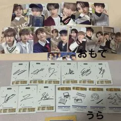 &TEAM 2024 シーグリ 抜けなし