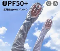 Item thumbnail for item b14099b1-e765-4c69-9696-6b2731c40a03