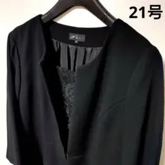 東京ソワール NUIT ブラックフォーマル 喪服 礼服 ワンピーススーツ 21