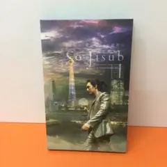 So　Jisub　『ごめん、愛してる』の世界へ ~in YOKOHAMA~
