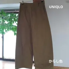 Item thumbnail for item f2a581e1-290f-4064-a41f-4035644cd71a