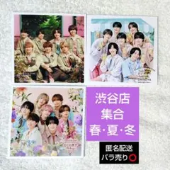 なにわ男子 集合 渋谷店限定 ましかくフォト ファミクラストアアンバサダー