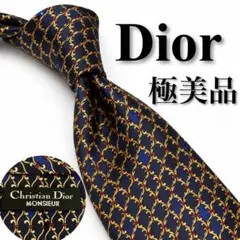 極美品Christian Diorネクタイ 総柄 ダークブラックグリーン - メルカリ