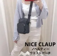 NICE CLAUP ナイスクラップ ショルダーバッグ ウエストポーチ 黒バッグ