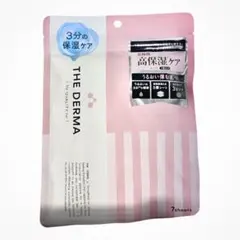 THE DERMA ザ・ダーマ モイスト フェイスマスク 7枚入りのサムネイル