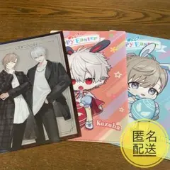 にじさんじ　ファミリーマート　クリアファイル