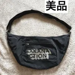 Item thumbnail for item 9cf29f6e-4247-444c-9482-eed4649b84c7