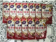 猫AIXIA 介護用高栄養食 ペースト スプーンで与えるまぐろ12袋セット