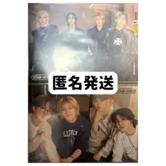 スキズ　YOUR HERO　ミュージアム　ラントレ　ユニット