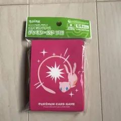 ポケモンカードゲーム デッキシールド プロ ミュウ