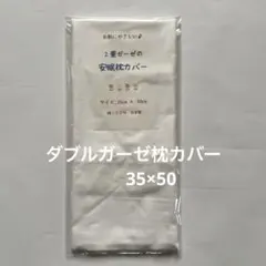 Item thumbnail for item ae223c8e-92cf-498b-9346-d407ce7a703b