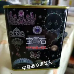 Item thumbnail for item 5fbbc22b-457c-4e69-afff-43f901ba7693