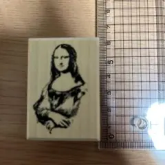 ルーブル美術館　モナリザ　ハンコ