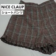 Item thumbnail for item 91908fe7-adde-417f-8695-599248ac1406