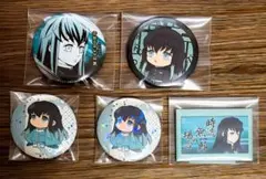 2025年最新】時透無一郎グッズまとめ売りの人気アイテム - メルカリ