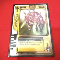 2026年最新】ラウズカード スペードの人気アイテム - メルカリ