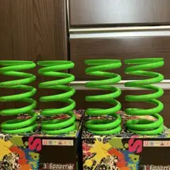 326power チャラバネ ID62~63兼用 H100 ヘルパースプリング付 - メルカリ