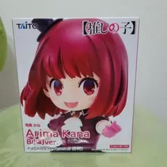 TAITO 有馬かな B小町ver プチエット フィギュア