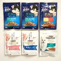 新品】キャットフードまとめ売り モンプチ フィリックス 10個 - メルカリ