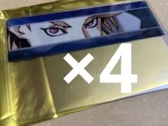 刀剣乱舞 ソハヤノツルキ 一騎打ちクリアカード