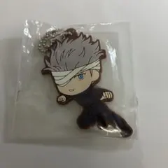 呪術廻戦 五条悟のキーホルダー