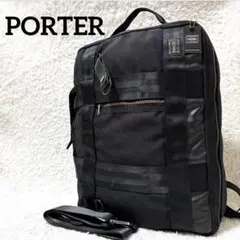 ✨人気モデル✨PORTER ヒート 3way リュック ビジネスバッグ 블랙