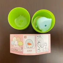 すみっコぐらし チョコエッグ2 No.16 とかげ