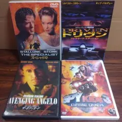 DVD シルベスター・スタローン主演出演映画まとめ 4作セット　スペシャリスト他