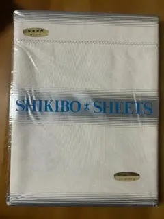 SHIKIBO シーツ SILVER 綿100% ロングサイズ137×260cm