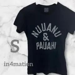 in4mation Tシャツ 【S】黒