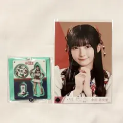 2026年最新】永田詩央里 アクスタの人気アイテム - メルカリ