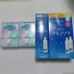 メニコンオルソK ケアキット ×1 ＋ アミノソラ ×1 - メルカリ