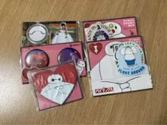 ベイマックス グッズセット